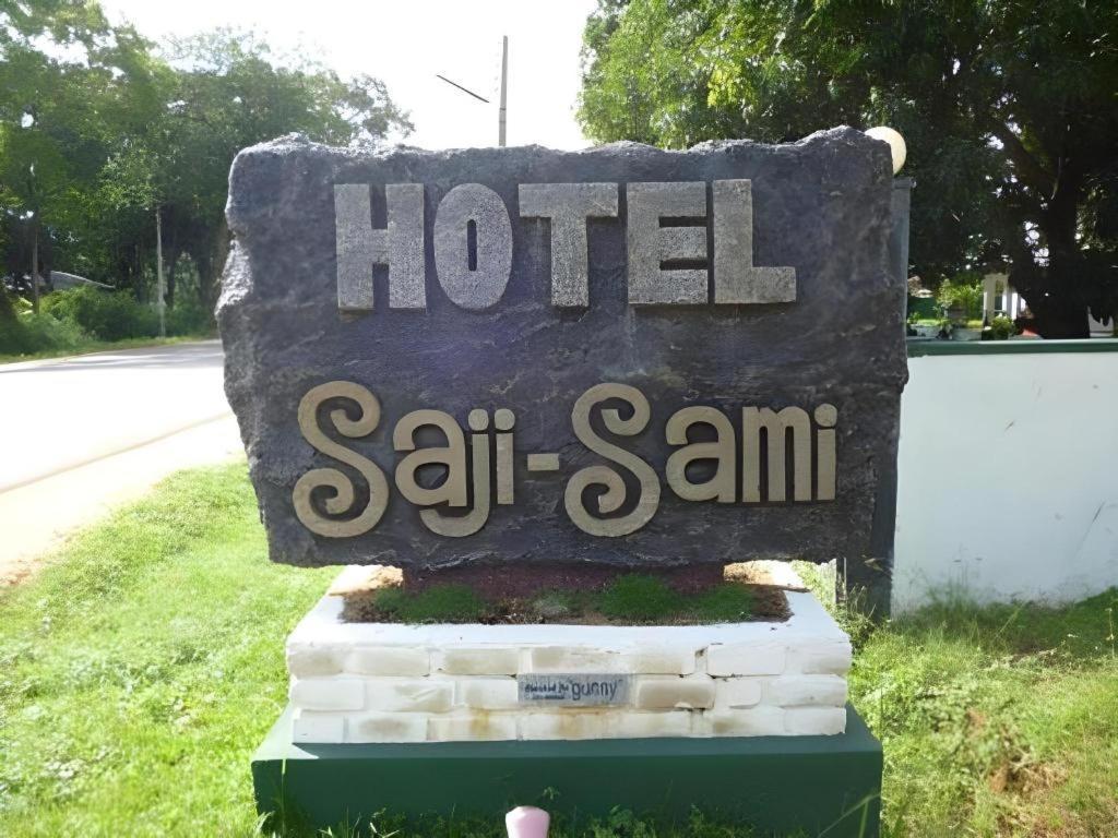 Saji-Sami Hotel Anuradhapura Exterior photo