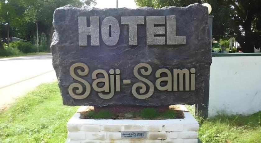 Saji-Sami Hotel Anuradhapura Exterior photo